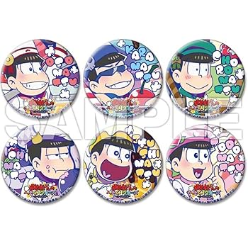 Amazon.co.jp: おそ松さん へそくりウォーズ へそウォ 特典